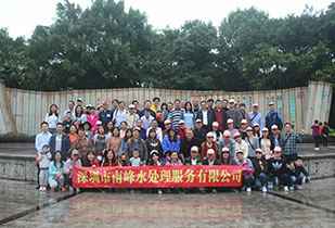 米乐网站网页版官网-米乐(中国)公司暨桂林之旅